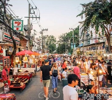 清邁夜市